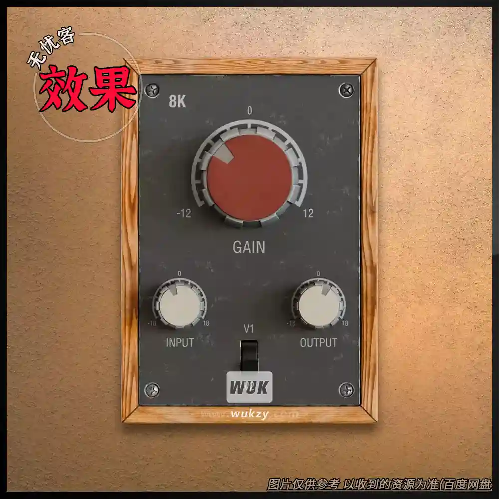 效果	Canvas Audio 8K v1.0.4（音频增强效果器）（W）