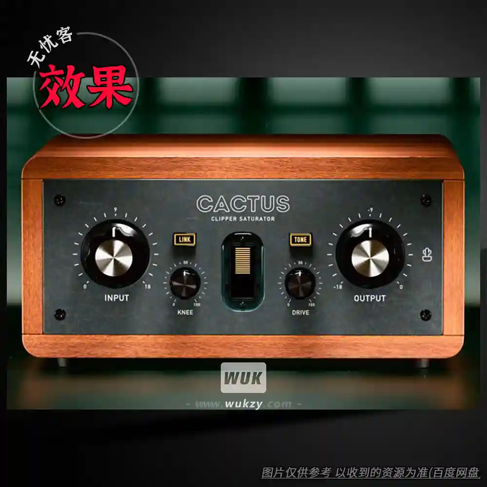 效果	Canvas Audio Cactus Clipper（削波器和饱和器）（W）