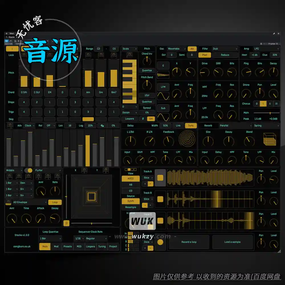 音源	Cong Burn Stacks v1.3.2（旋律打击乐合成器）（W+M）