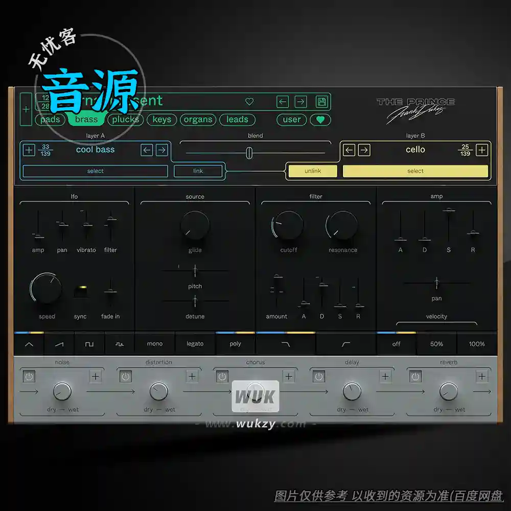 音源	Cradle and Frank Dukes The Prince（王子复古合成器）（W+M）