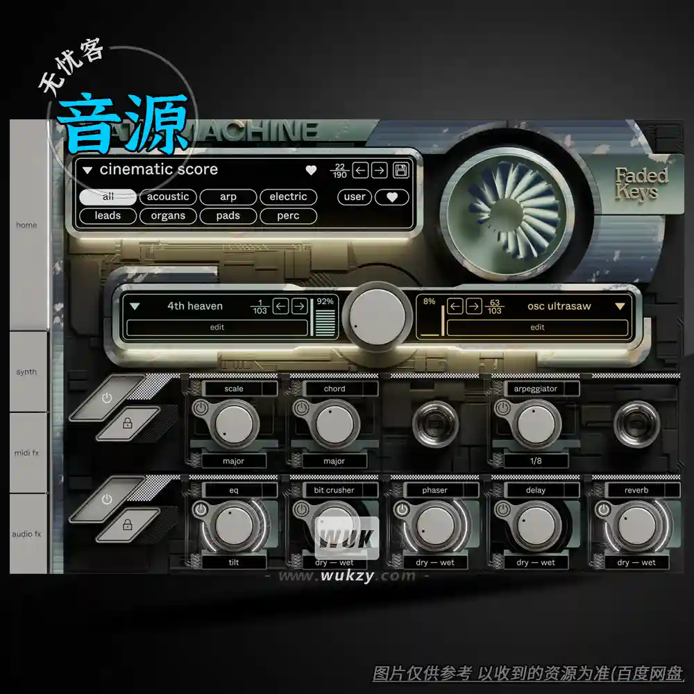 音源	Cradle State Machine Faded Keys（经典键盘音色库）（W）