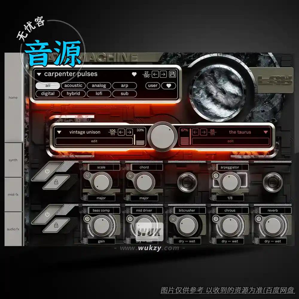 音源	Cradle State Machine Low End（低频贝斯音源）（W）