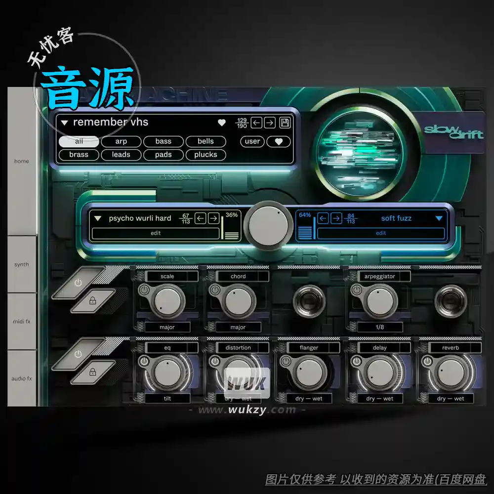 音源	Cradle State Machine Slow Drift（慢漂移增添动感音源）（W）2026年2月18日 | 1.76 GB 为你的音乐增添动感。Slow Drift 提供丰富的复古、神秘和现代合成器音色，让你的音乐充满微妙的律动、大胆的表达和鲜艳的色彩。  借助这些卓越的音色，你可以轻松地将和弦进行转化为宏大的音景，并将简单的旋律变成令人难以忘怀的旋律。  让你的灵感自由流淌。 在不同的音源之间自由融合，并通过每个图层的独立控制创造无限可能。  更进一步，  Slow Drift 还提供一系列配套的录音室级效果器，包括四种混响风格和一个粗犷的低保真 BBD 延迟。Slow Drift 提供海量的音源选择，包括低保真数字振荡器、半模块化模拟合成器和复杂的 VCO 欧式机架。  这些多样化的音色汇聚在 190 多个精心打造的预设中，可以无缝地变形、组合和扭曲音源。每个预设都旨在激发你的创造力，确保你始终灵感迸发。