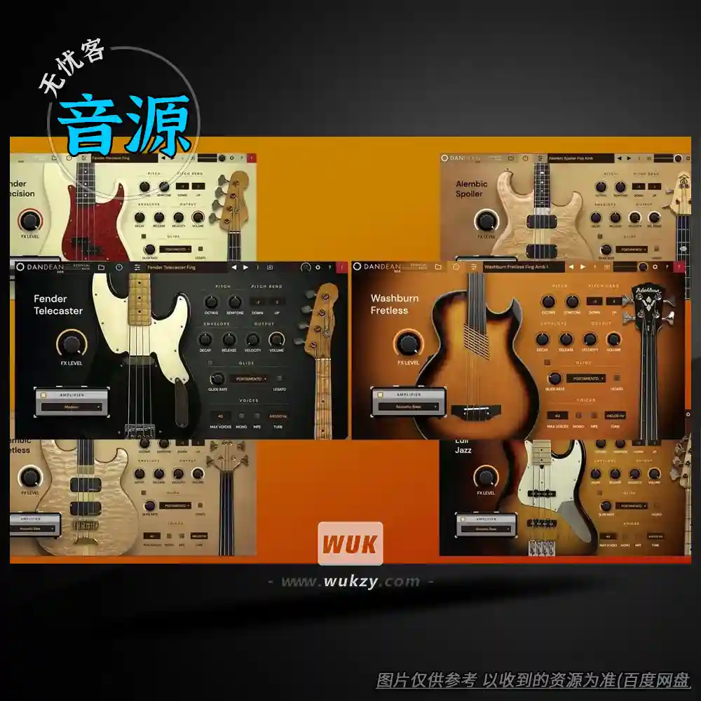 音源	Tracktion Dan Dean Essential Bass（但丁贝斯音源）（W）