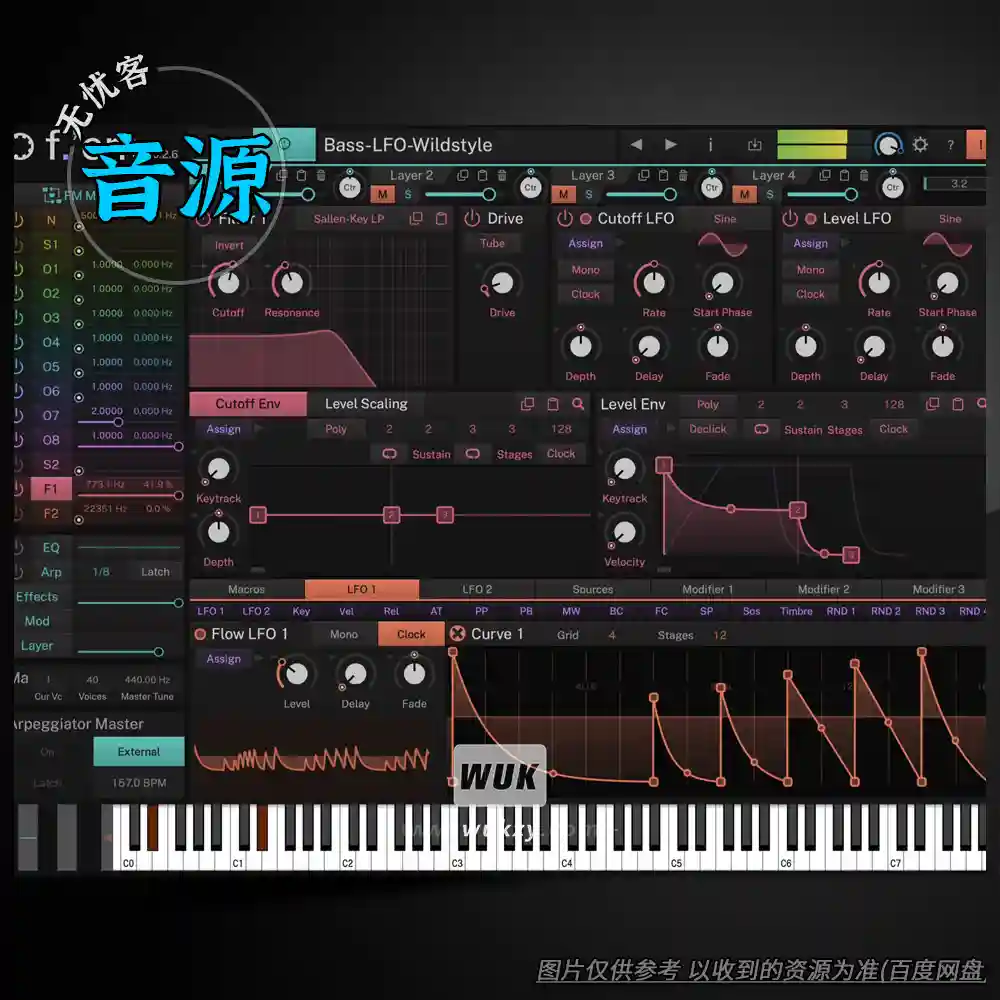 音源	Tracktion Software F-em（多频段合成器音源）（W+M）