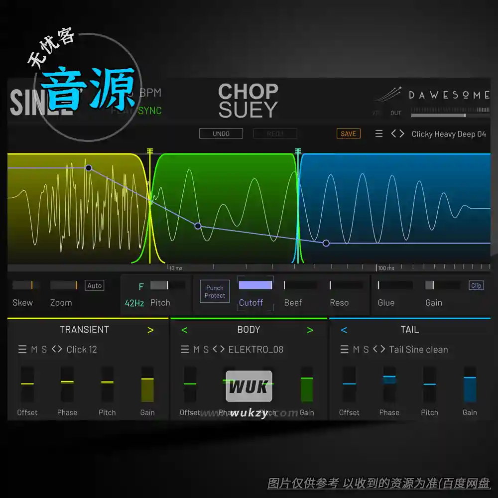 音源	Tracktion Software SiNEE ChopSuey（底鼓设计音源）（W+M）