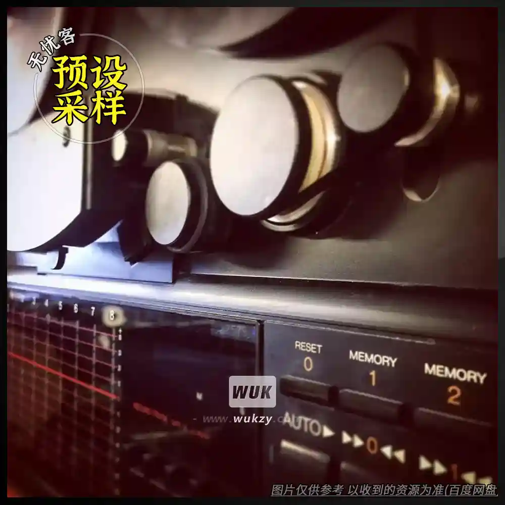 采样	Gibberish Samples Memories（切片灵魂采样）