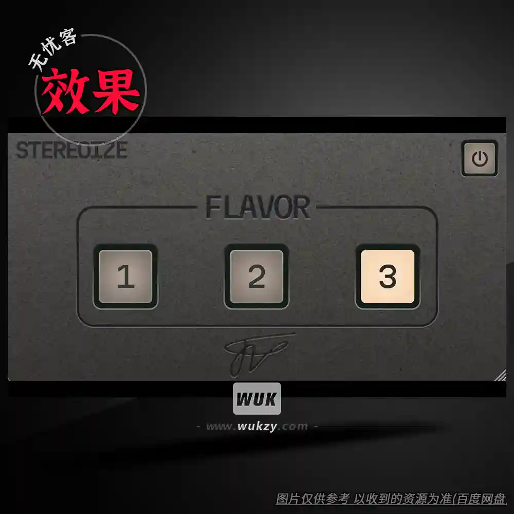 效果	JVAL Audio Stereoize（单声道转立体声）（W+M）