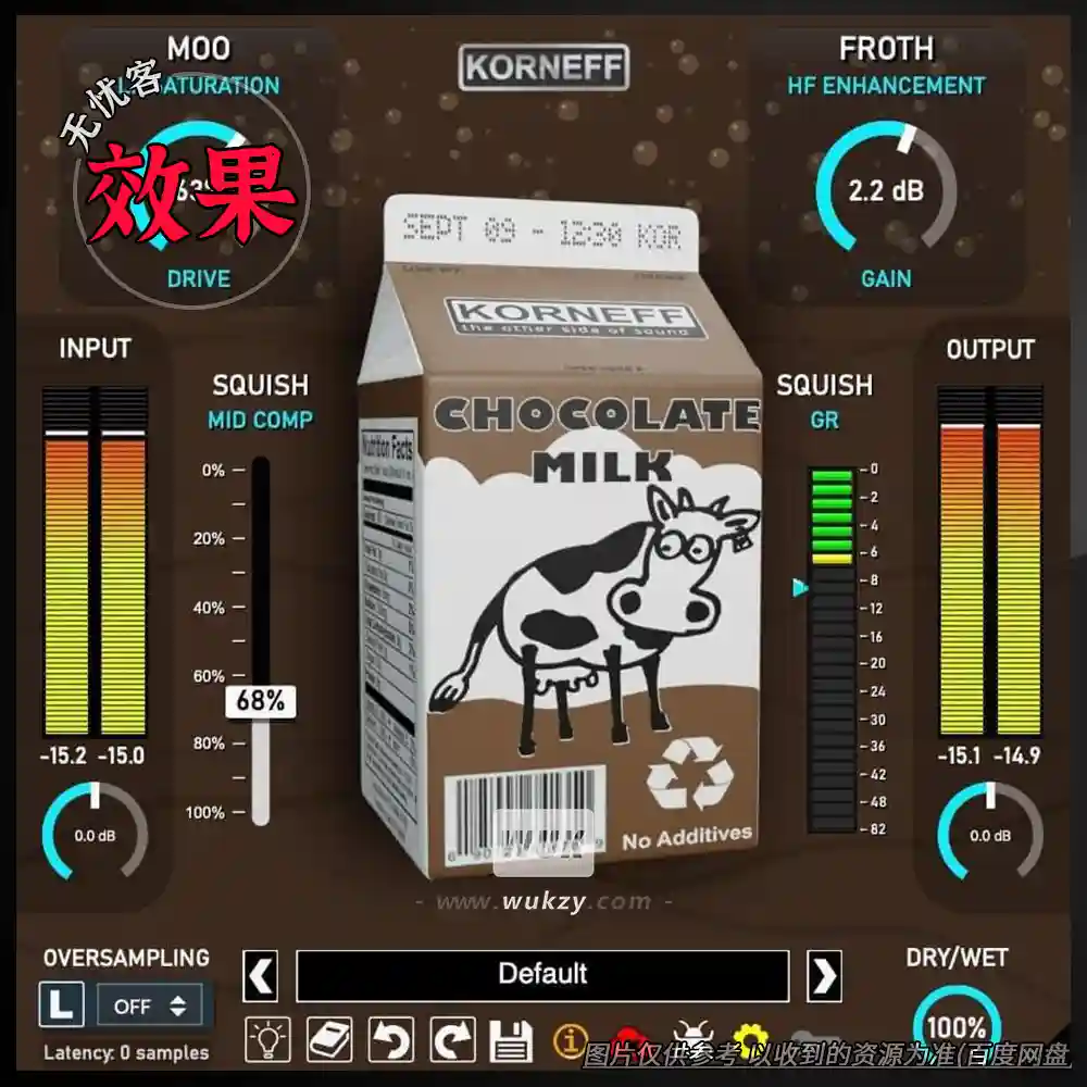 效果	Korneff Audio Chocolate Milk（多频段磁带质感增强）（W）