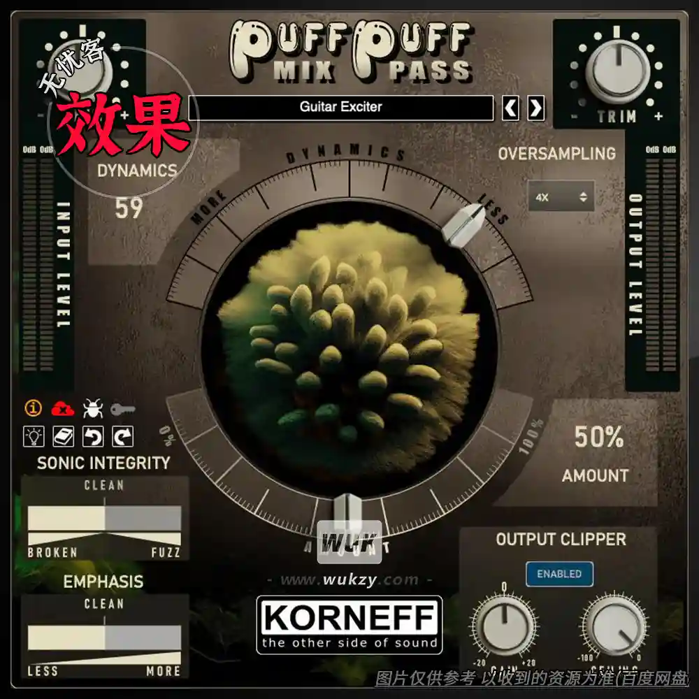 效果	Korneff Audio Puff Puff Mixpass（响度增强保留动态）（W）
