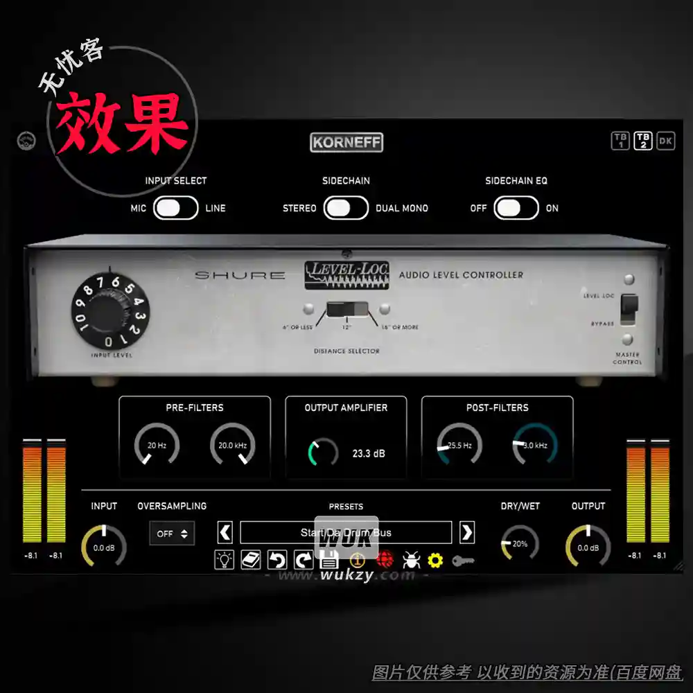 效果	Korneff Audio Shure Level-Loc（经典强力压缩饱和）（W）