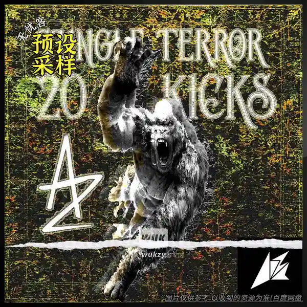 采样	Azthor Samples 20 Jungle Terror Kicks Made By Azfor（丛林鼓点采样）
