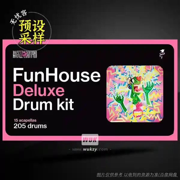 采样	Babyxprod Funhouse FULL（氛围鼓组采样）