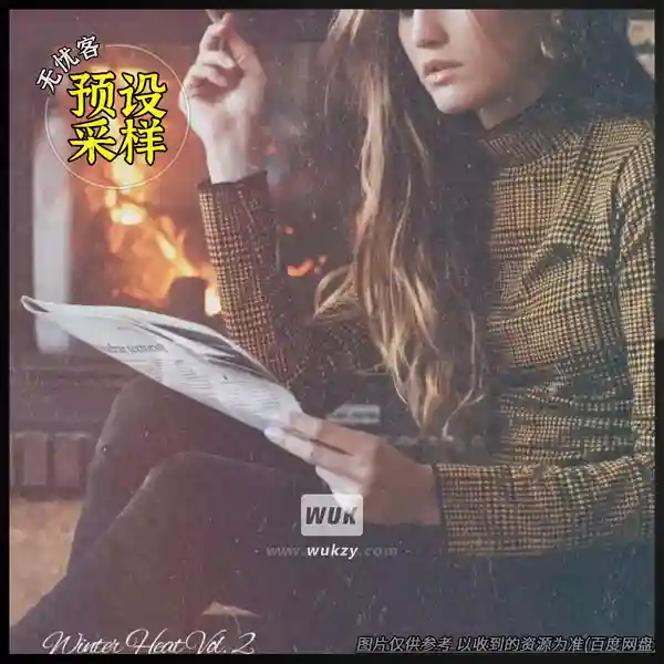 采样	Gibberish Samples Winter Heat Vol.2（冬季热单采样）