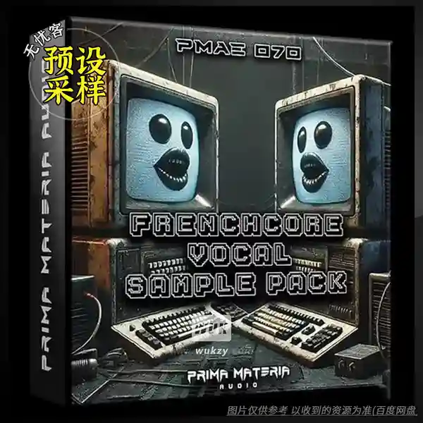 采样	Prima Materia Audio Frenchcore Vocal Sample Pack（硬核人声采样）