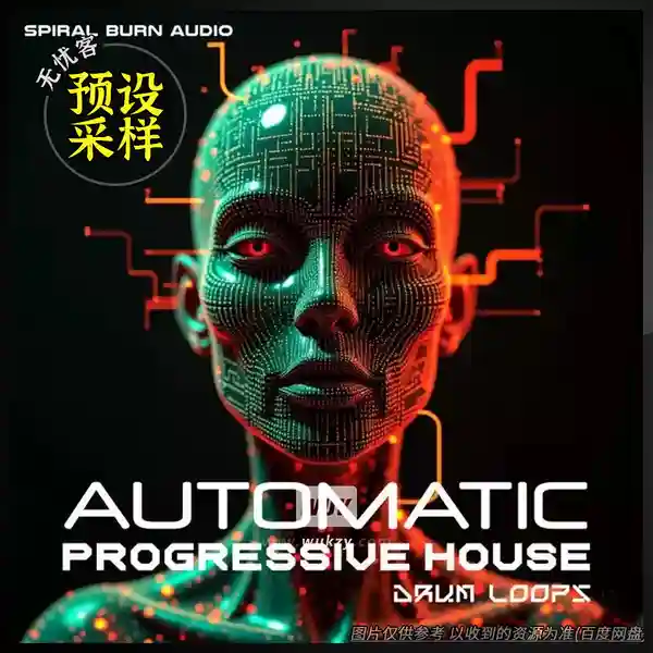 采样	Spiral Burn Audio Automatic Prog House Drum Loops（电子鼓循环）