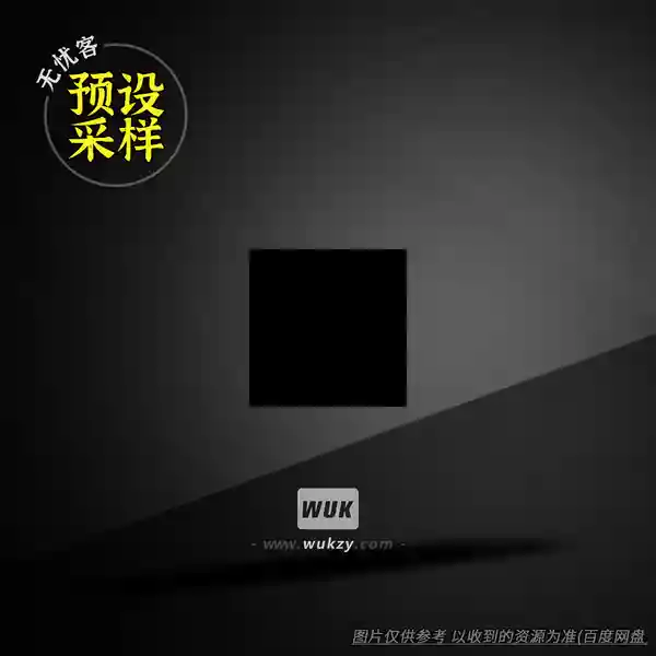 采样	Strella TRAUMA.FR Drum Kit（电子鼓组采样）