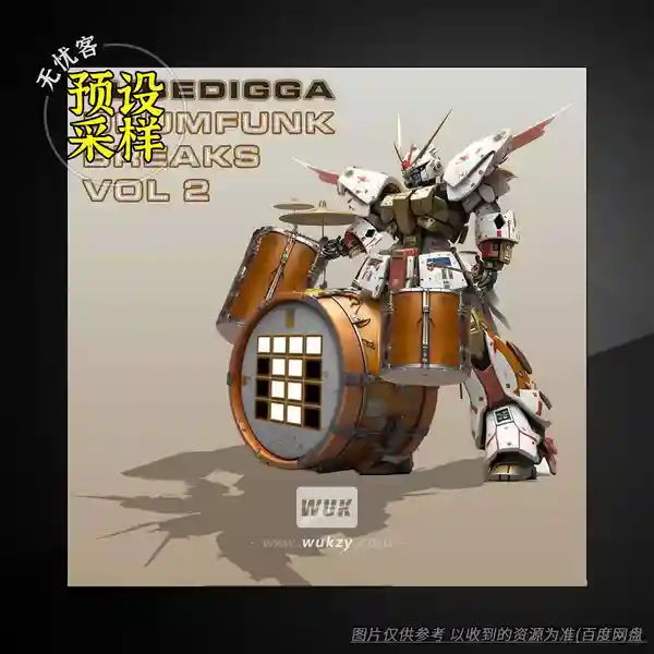 采样	Tubedigga Drumfunk Breaks Vol 2（放克鼓点采样）