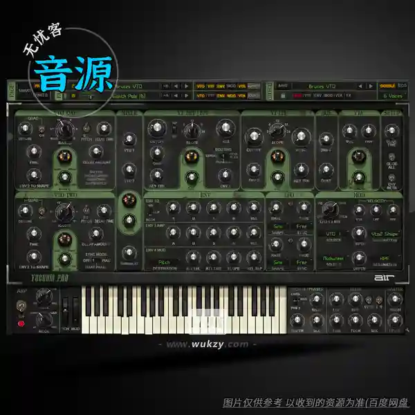 音源	AIR Music Technology Vacuum Pro（复调模拟合成器）（W+M）