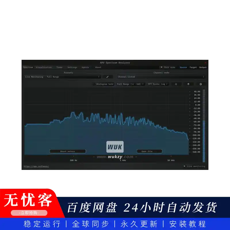 工具	APU Software Spectrum Analyzer（同步更新）（频谱分析仪）（W+M）