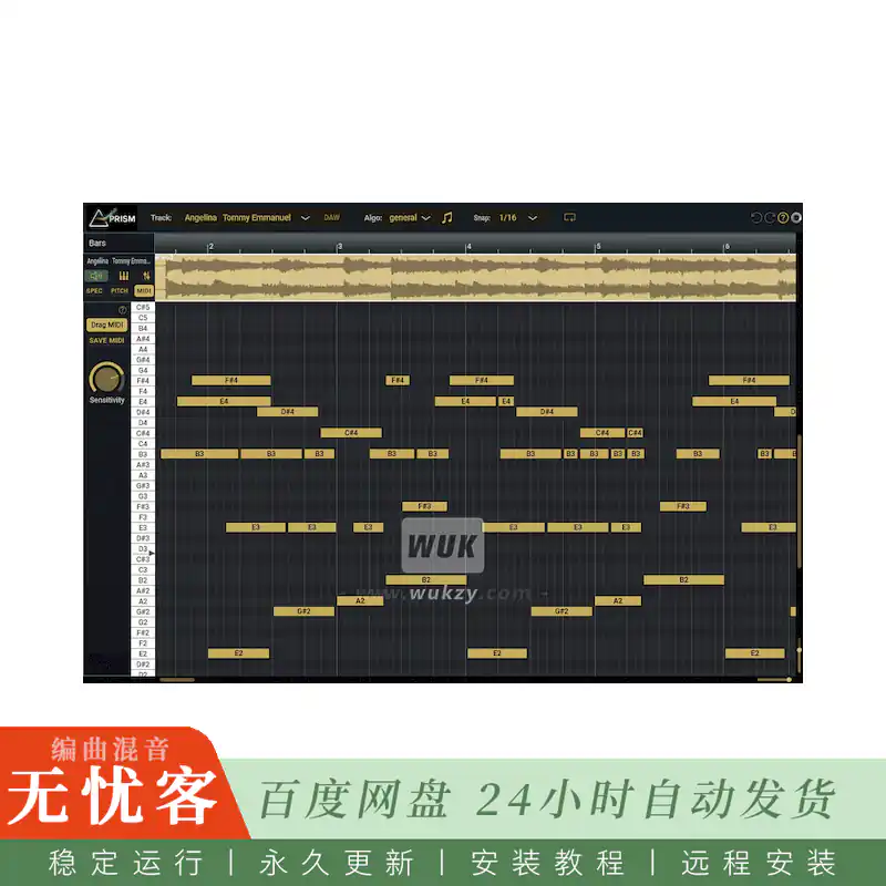 工具	Aurally Sound Prism@基于机器学习的音频转MIDI分析插件（Win+Mac）