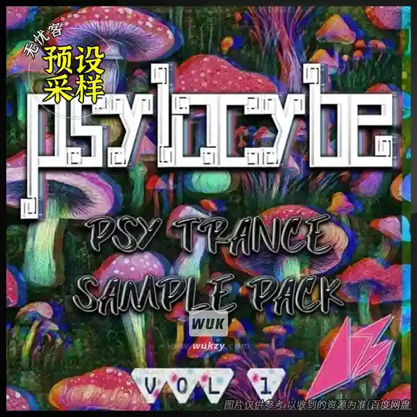 采样	Azthor Samples Psy Trance Sample Pack Free Royalties Psylocybe Vol1（PsyTrance采样）
