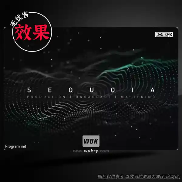 宿主	Boris FX Sequoia 2026 v18.0.1+Content（全景声音频宿主）（W）