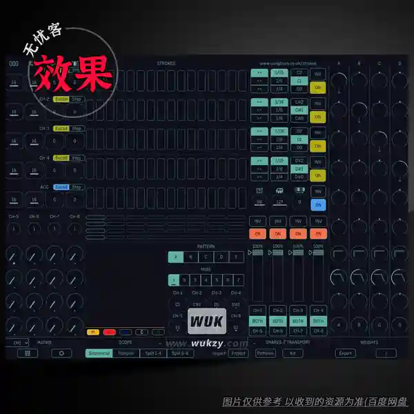 效果	Cong Burn Strokes（多合一工作站）（M+AMXD）