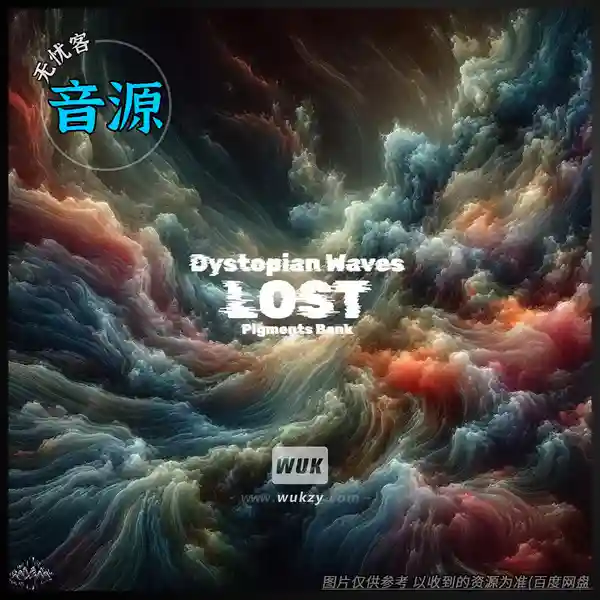 扩展	Dystopian Waves Lost Pigments Bank（合成器预设）