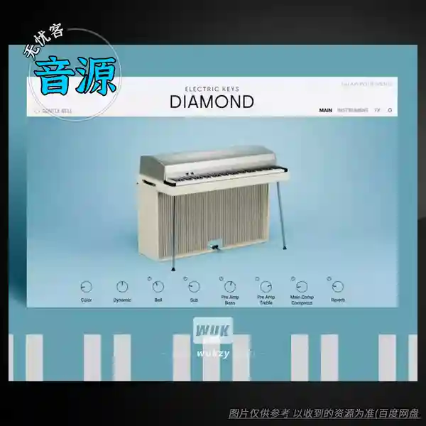 KTK	Native Instruments Electric Keys Diamond（电钢琴音源）