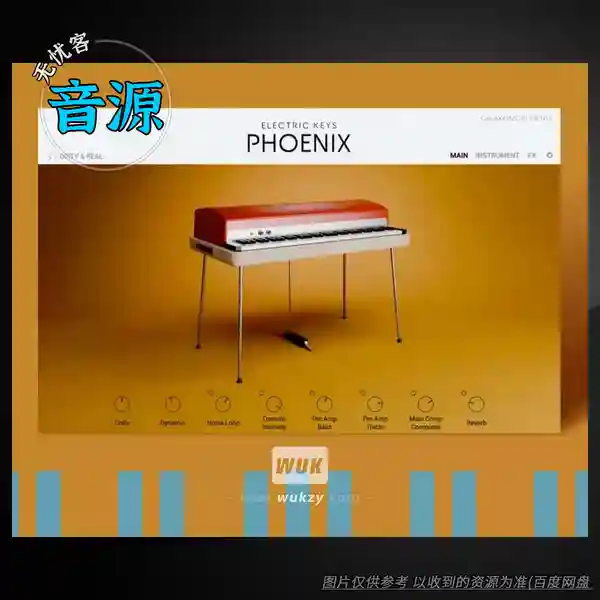 KTK	Native Instruments Electric Keys Phoenix（电钢琴音源）