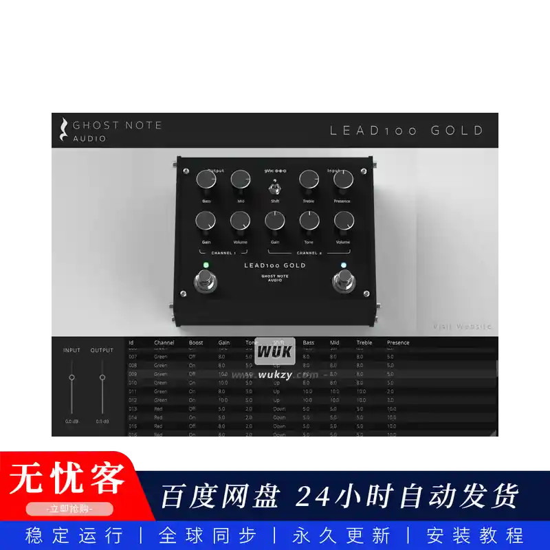 效果	Ghost Note Audio Transistor Legacy Virtual（W+M）@前级话放放大器效果器