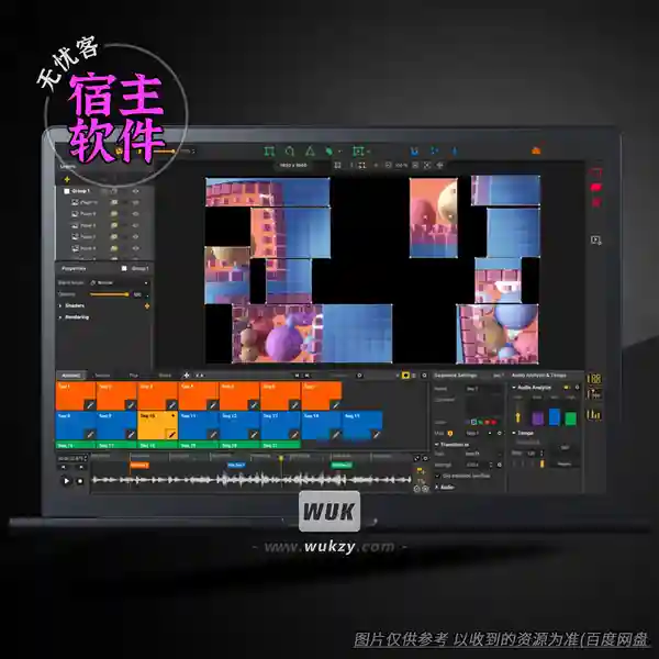 工具	HeavyM Pro+（投影映射工具）（W）