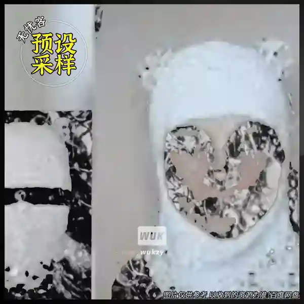 采样	Henney Major Repulsion Sound Kit（血清预设）