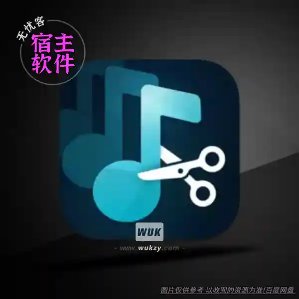 工具	Multitrack Editor v1.0.11（多轨编辑工具）（M）