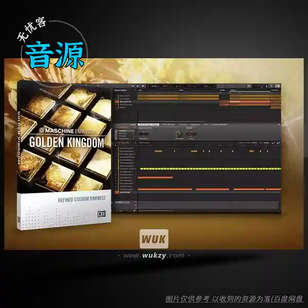 扩展	Native Instruments Golden Kingdom Maschine Expansion（史诗配乐采样）