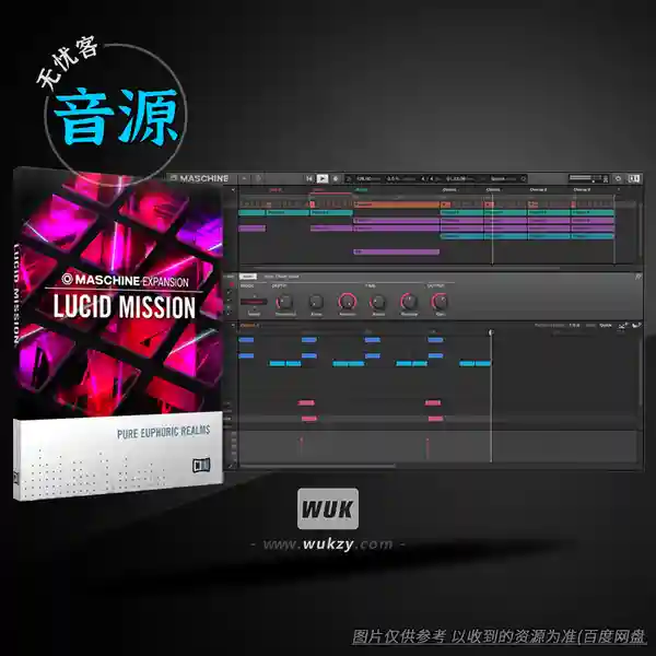 扩展	Native Instruments Lucid Mission Maschine Expansion（氛围节奏采样）