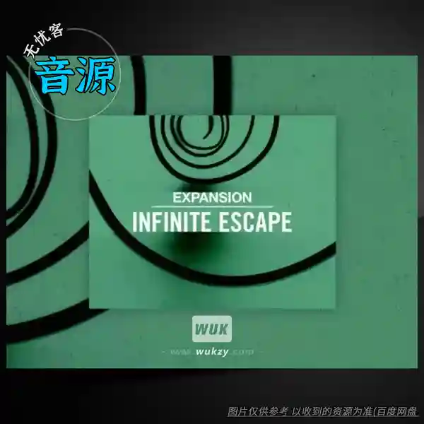 扩展	Native Instruments Maschine Expansion Infinite Escape（氛围采样）