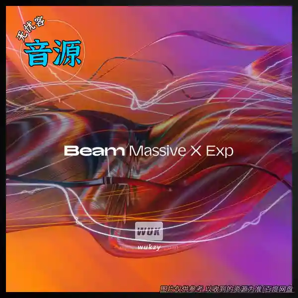 预设	Native Instruments Massive X Expansion Beam（旋律电子预设）