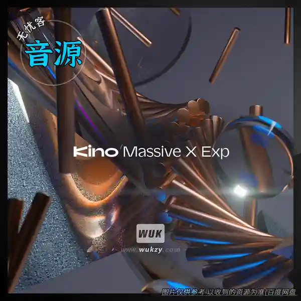 预设	Native Instruments Massive X Expansion Kino（影视配乐预设）
