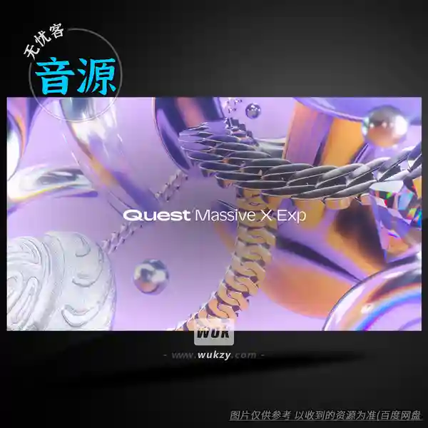 预设	Native Instruments Massive X Expansion Quest（陷阱电子预设）