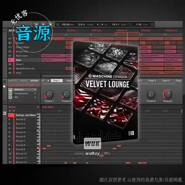 扩展	Native Instruments Velvet Lounge Maschine Expansion（氛围采样素材）