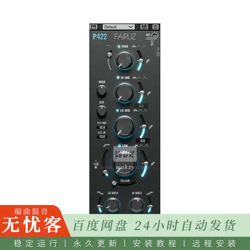 效果	Pulsar Modular P422 Fairuz v1@通道比例均衡器（Win+Mac）