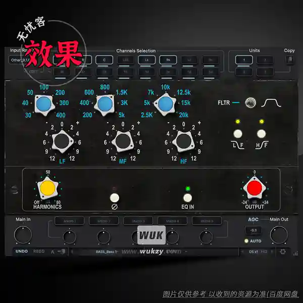 效果	Red Rock AQ550b（经典EQ增强版）（W）