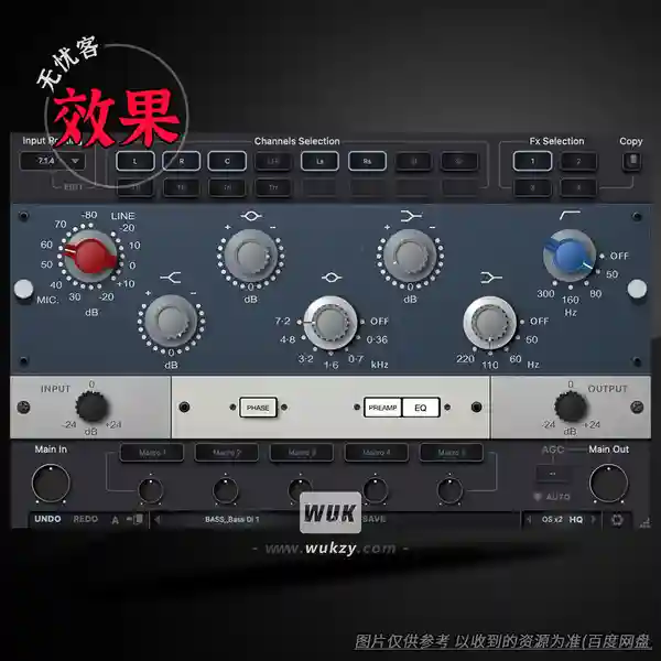 效果	Red Rock EQ173（话放均衡一体）（W）