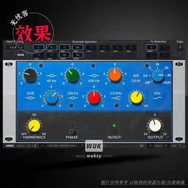 效果	Red Rock EQ3（三频段均衡器）（W）