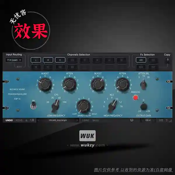 效果	Red Rock EQP-1A（经典电子管EQ）（W）