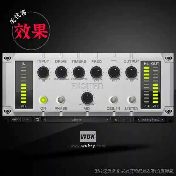 效果	Red Rock Exciter（音频激励增强）（W）