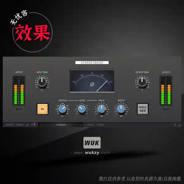 效果	Red Rock Fuse Stereo Image（立体声像拓展）（W）