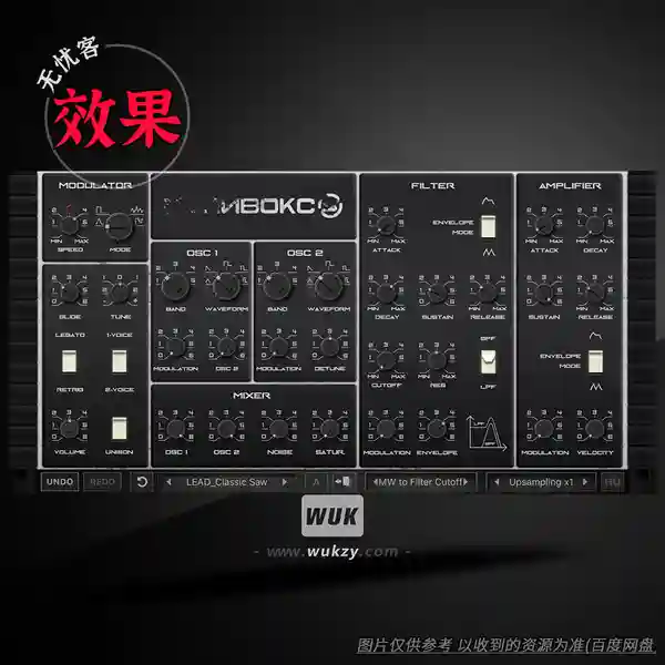 效果	Red Rock Ivoks（饱和染色效果）（W）